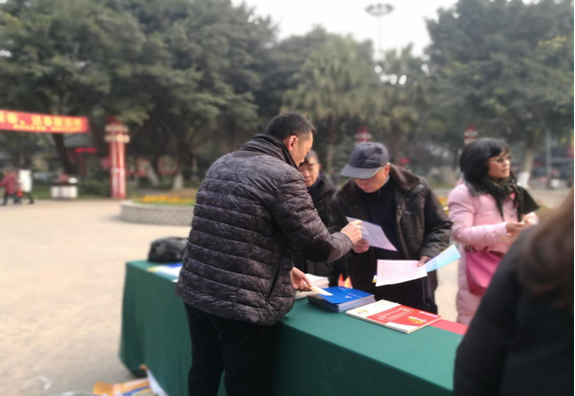 QQ截图20180824143910