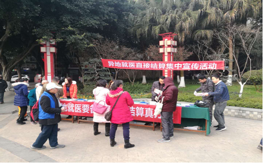 QQ截图20180824143901