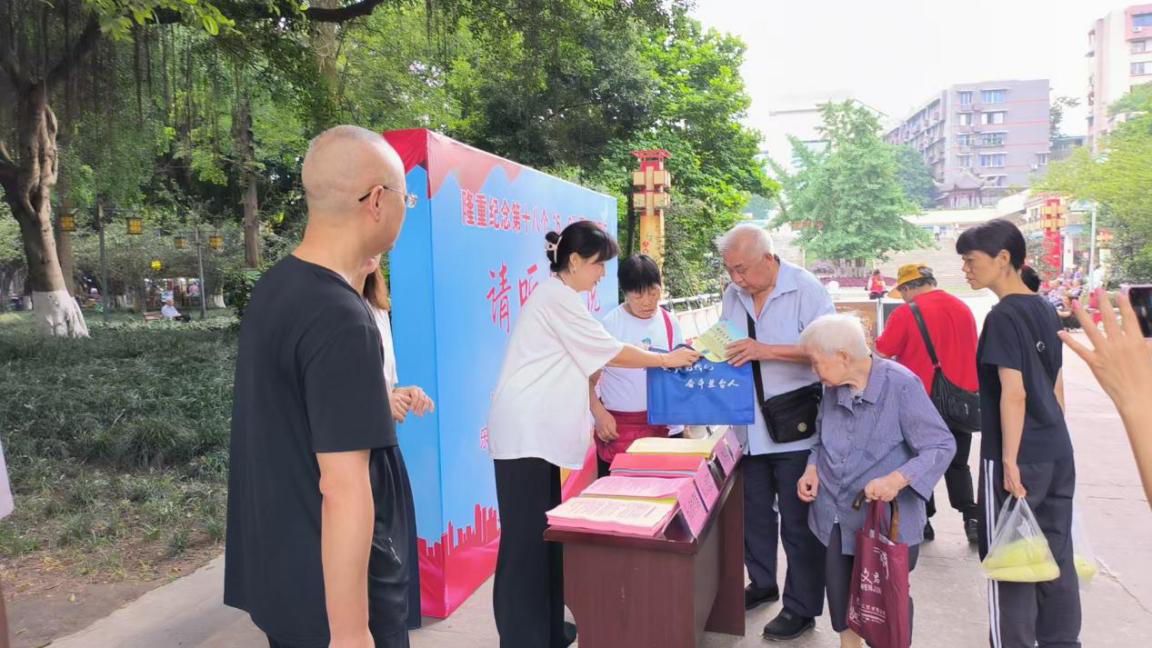 图片2