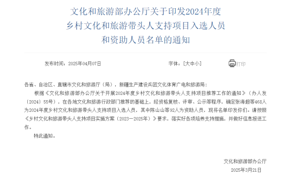 图片18