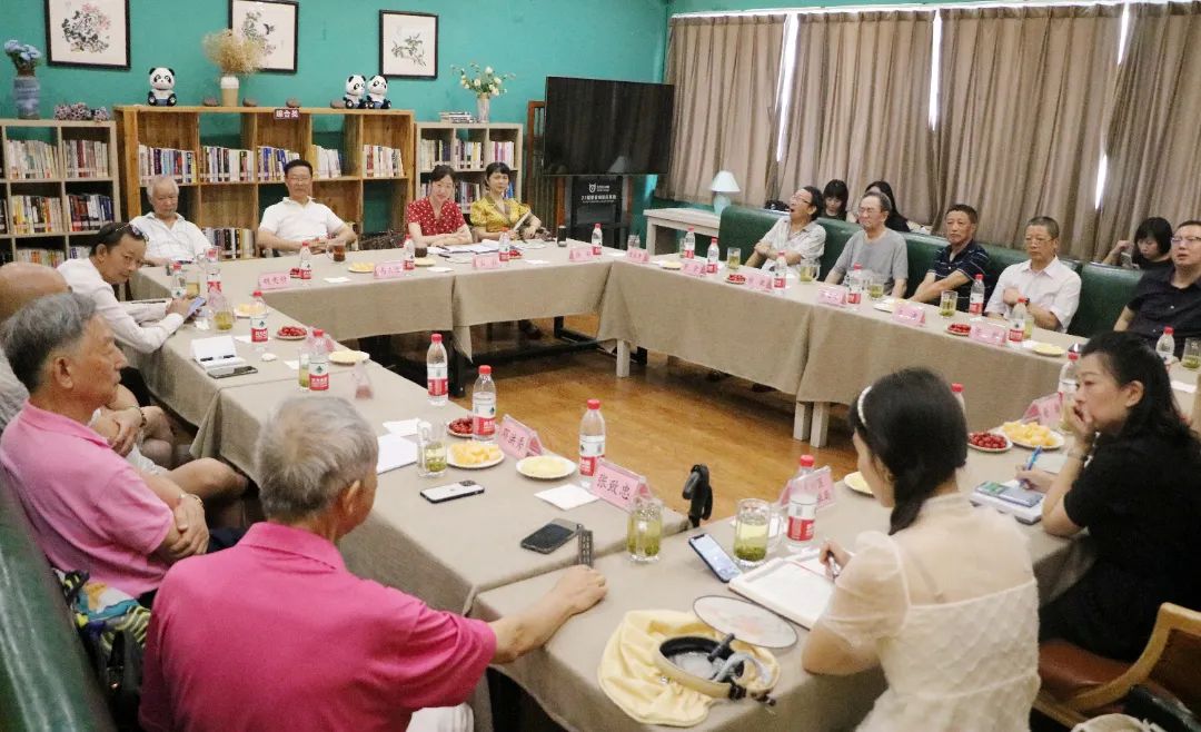 /website-webapp/ewebeditor/uploadfile/乐山历史文化名城保护座谈会