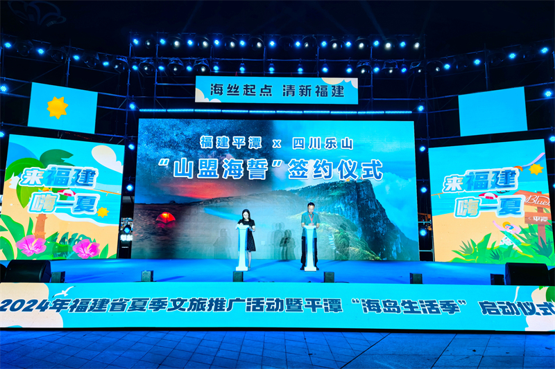 签约仪式现场 市委宣传部供图