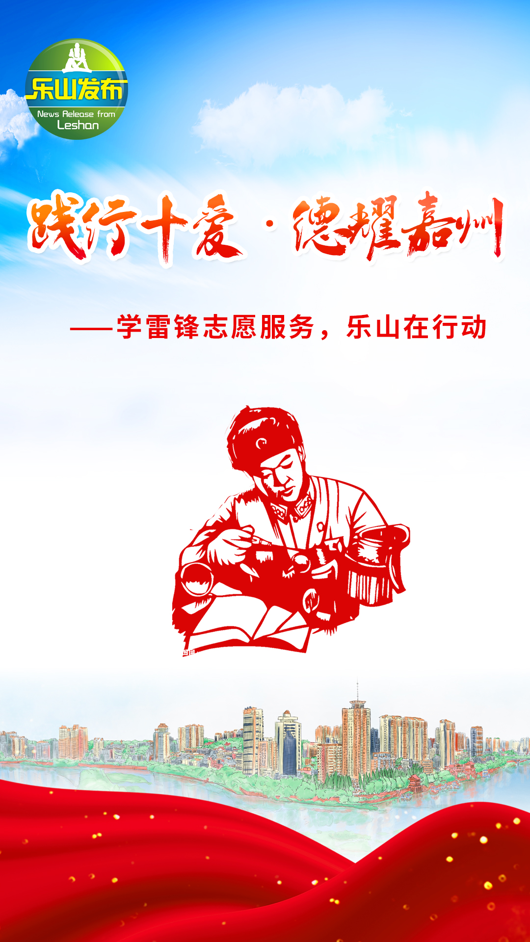 /website-webapp/ewebeditor/uploadfile/2