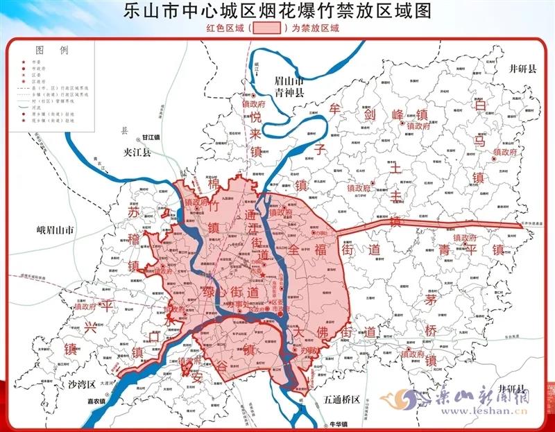 微信图片_20220118094322