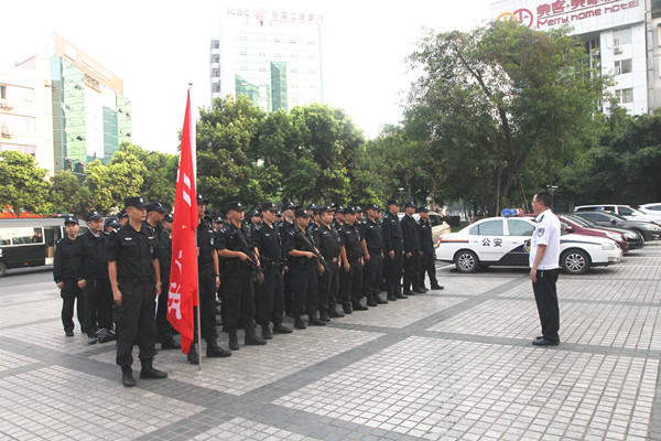 市公安局举行跨区域调警出征仪式