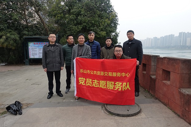 市交易中心积极开展“双创”党员志愿服务活动