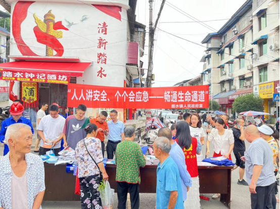 /website-webapp/ewebeditor/uploadfile/20240621170515822005