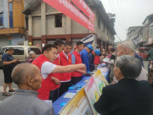 /website-webapp/ewebeditor/uploadfile/20240621170515946004