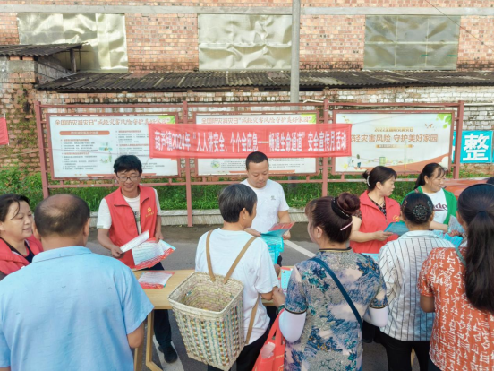 /website-webapp/ewebeditor/uploadfile/20240621170515368007