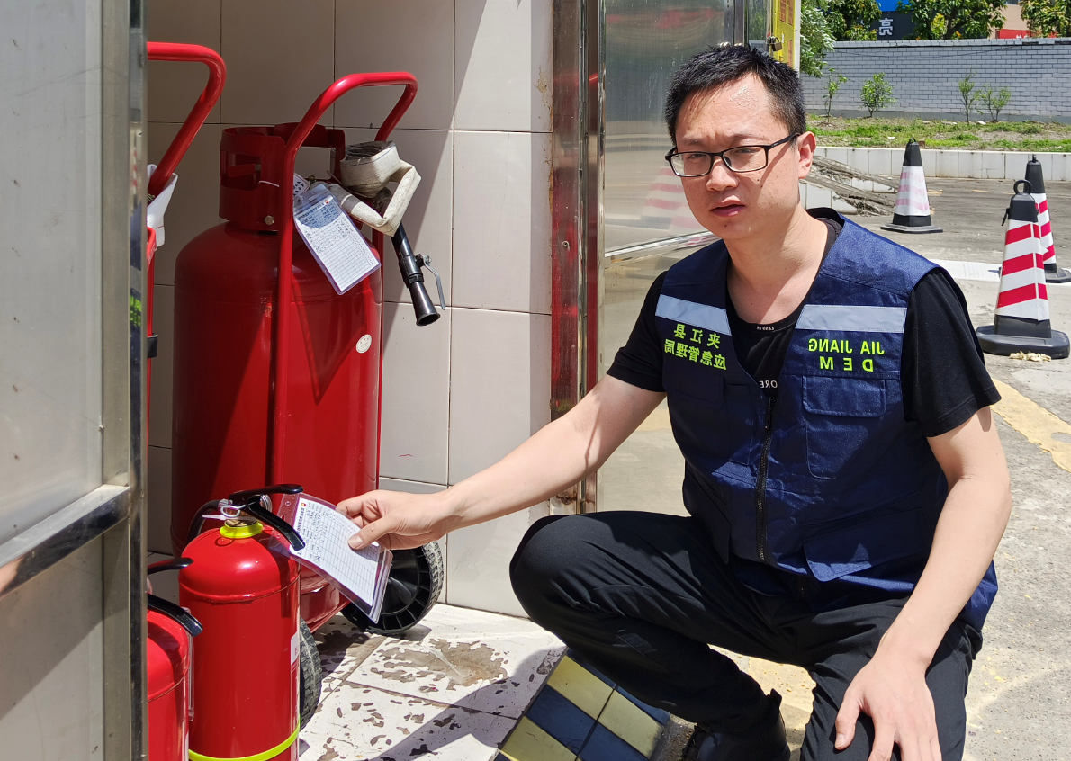 /website-webapp/ewebeditor/uploadfile/20240419170529177001