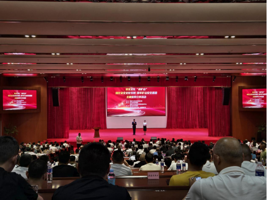 /website-webapp/ewebeditor/uploadfile/20250626100724956001