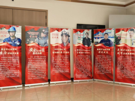 /website-webapp/ewebeditor/uploadfile/20250626100725270003