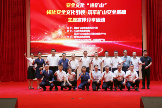 /website-webapp/ewebeditor/uploadfile/20250626100725567002