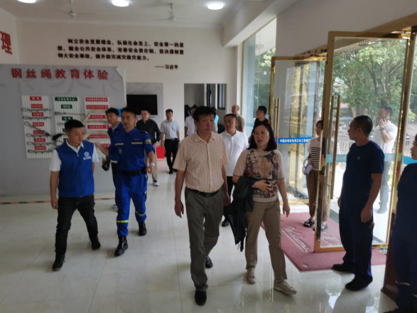 /website-webapp/ewebeditor/uploadfile/20230710175936582001