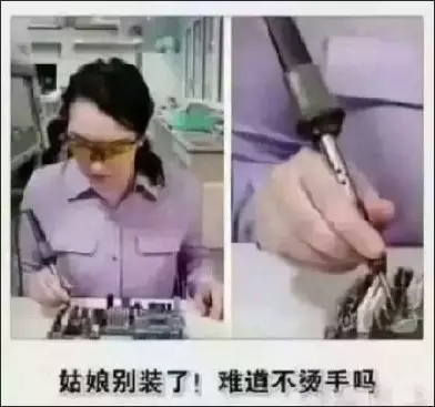 有10