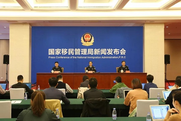 微信图片_20191023141021