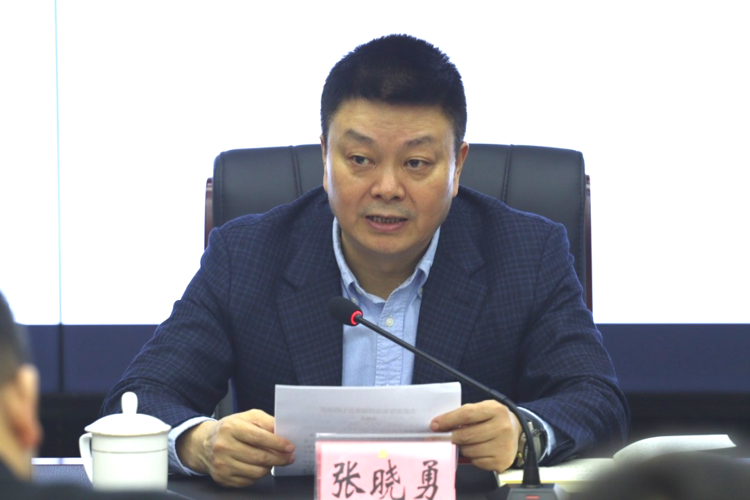 微信图片_20230302132007