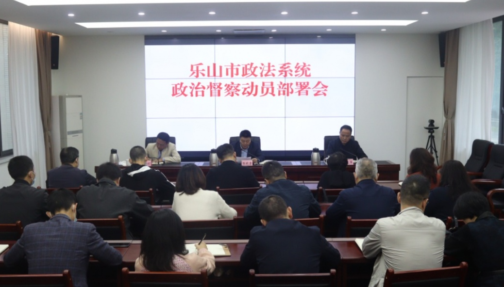 微信图片_20230302132004