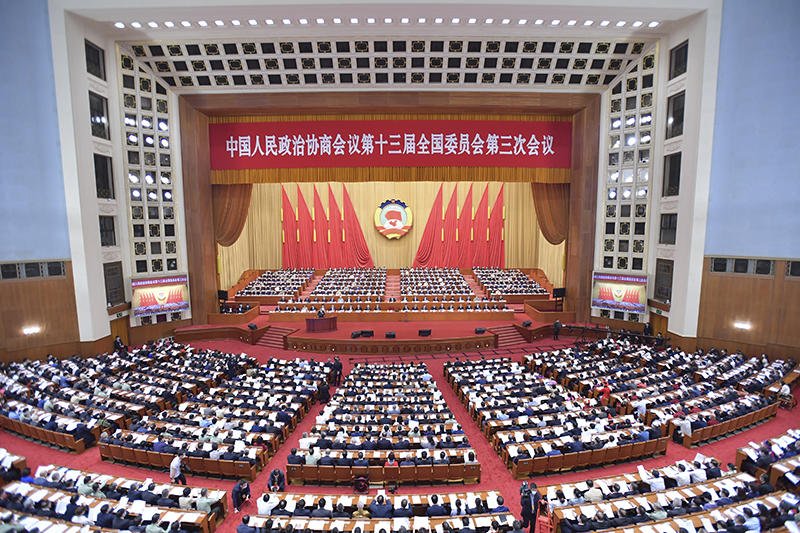 5月21日，中国人民政治协商会议第十三届全国委员会第三次会议在北京人民大会堂开幕。新华社记者李涛摄