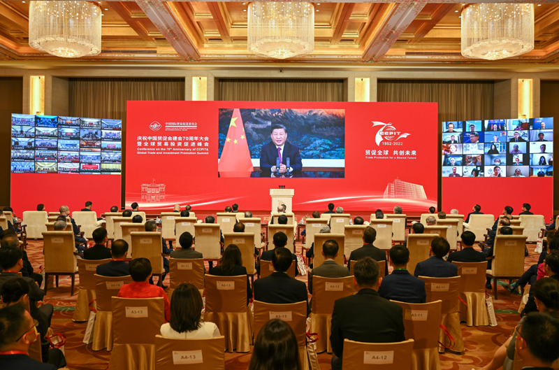5月18日，国家主席习近平在庆祝中国国际贸易促进委员会建会70周年大会暨全球贸易投资促进峰会上发表视频致辞。新华社记者 殷博古 摄